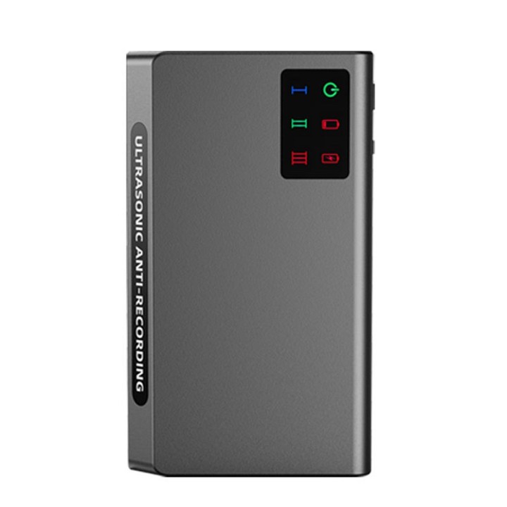 New Anti Record Guard: Ultrasonic Audio Jammer with Remote Control